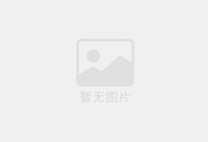西平精准测漏水师傅的电话是多少?